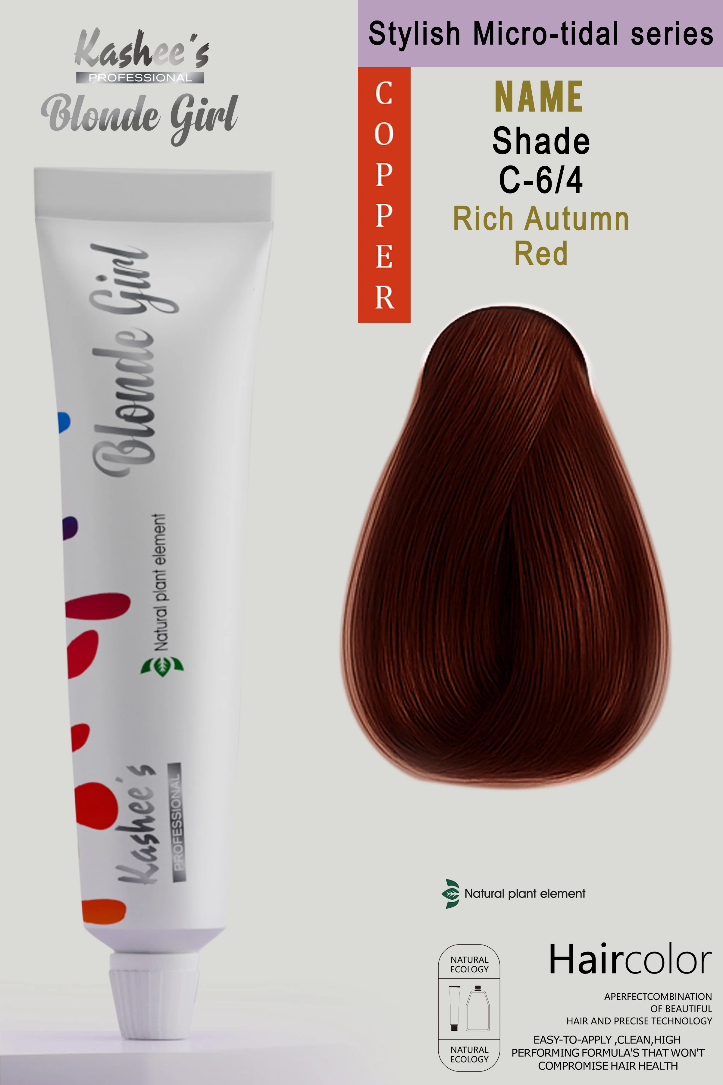 Product image 61